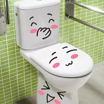 Creative personality smiley face cute toilet stickers powder room toilet cover decoration waterproof stickers Expression stickers Cartoon stickers