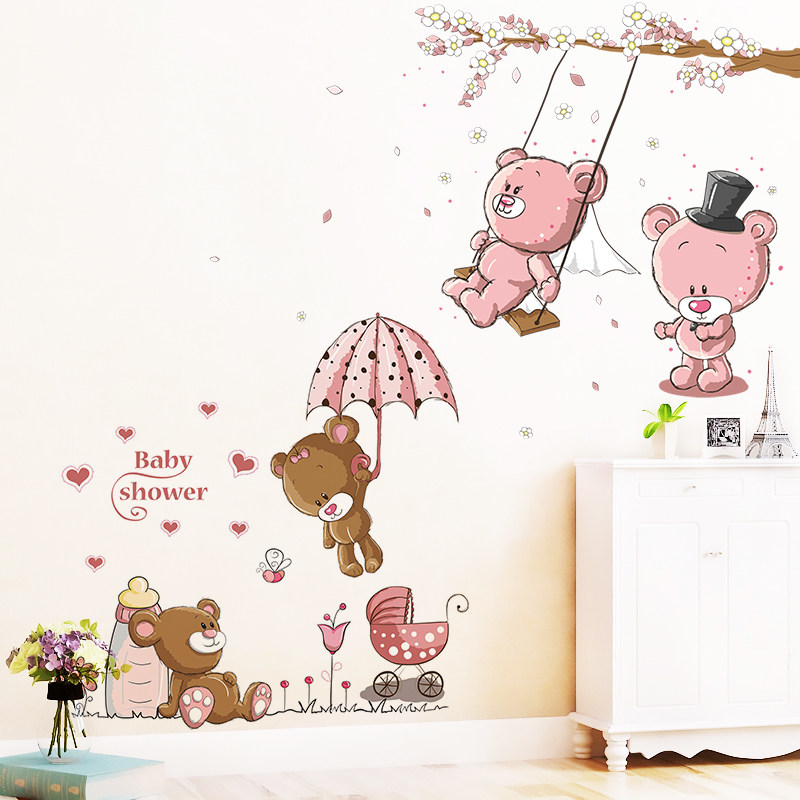 Minimalist wall Wall Sweet Wall Stickup Wall Creative Wall Stickup Children Room Bedroom Cute Wall Deco stickers Cubs