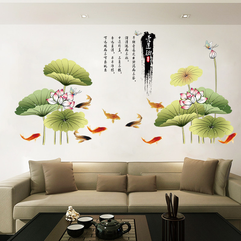 Brief Chinese living room sofa TV background wall applid wall decoration sticker self-adhesive creative lotus wall stickers