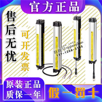 F3SJ-E0785P25 F3SJ-E0785P25 E0865N25 Omron E0945P25 E1025N25 E1105P25 grating