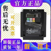 New 3G3MX2-A4030-ZV1 A4040 A4040 A4110-ZV1 A4110-ZV1 Omron frequency converter