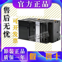 Aumron NJ301-1100 1200 1400 NJ501-1300 1400 1500 1500 1320 NJ-PA3001