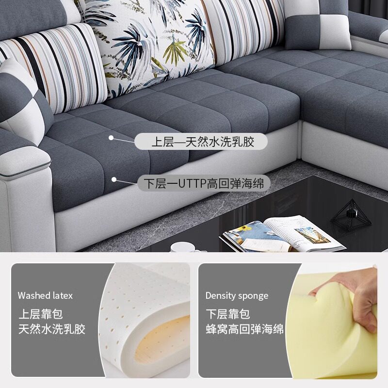 2025新款科技布沙发:小户型客厅的现代简约新宠💖-皮布沙发-淘宝百科网