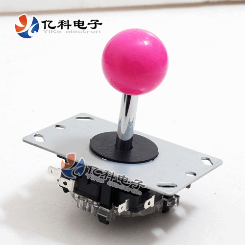 Arcade rocker giả ba và nhỏ tám chiều rocker đồng tiền hoạt động trò chơi phụ kiện máy ánh trăng hộp kho báu chiến đấu rocker máy game cầm tay