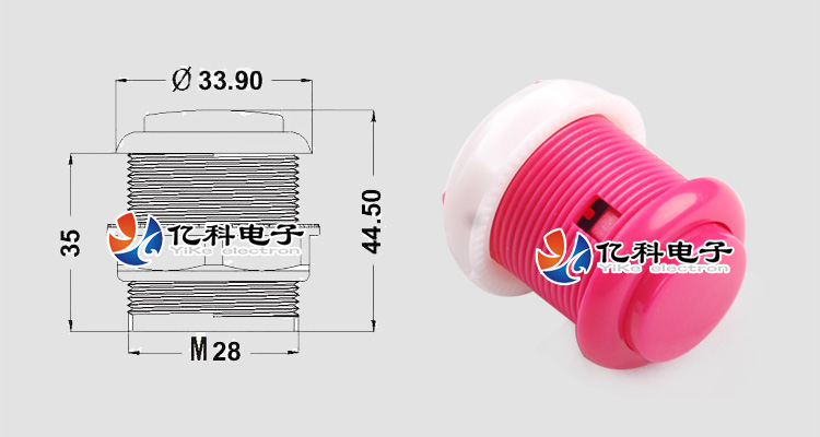 Arcade rocker phụ kiện 28 mét nut button chuyển new lồi pin game nút nút arcade champion tay cầm chơi game pc