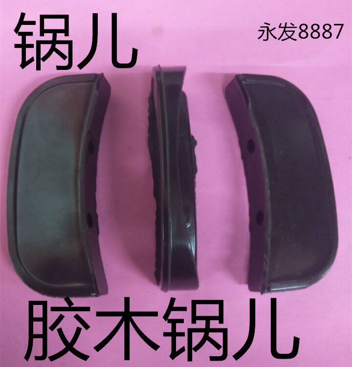 Electric pot accessories pot chiro - boiler electric cooker special