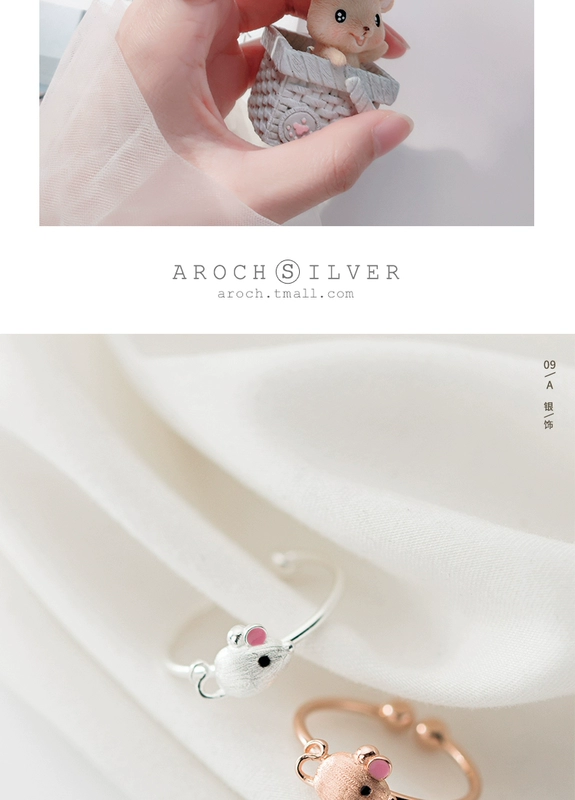 Nhẫn bạc Ailuoqi s925 nữ phiên bản hàn quốc năm con chuột tươi dễ thương chải nhỏ hạt ánh sáng bàn tay trang sức - Nhẫn