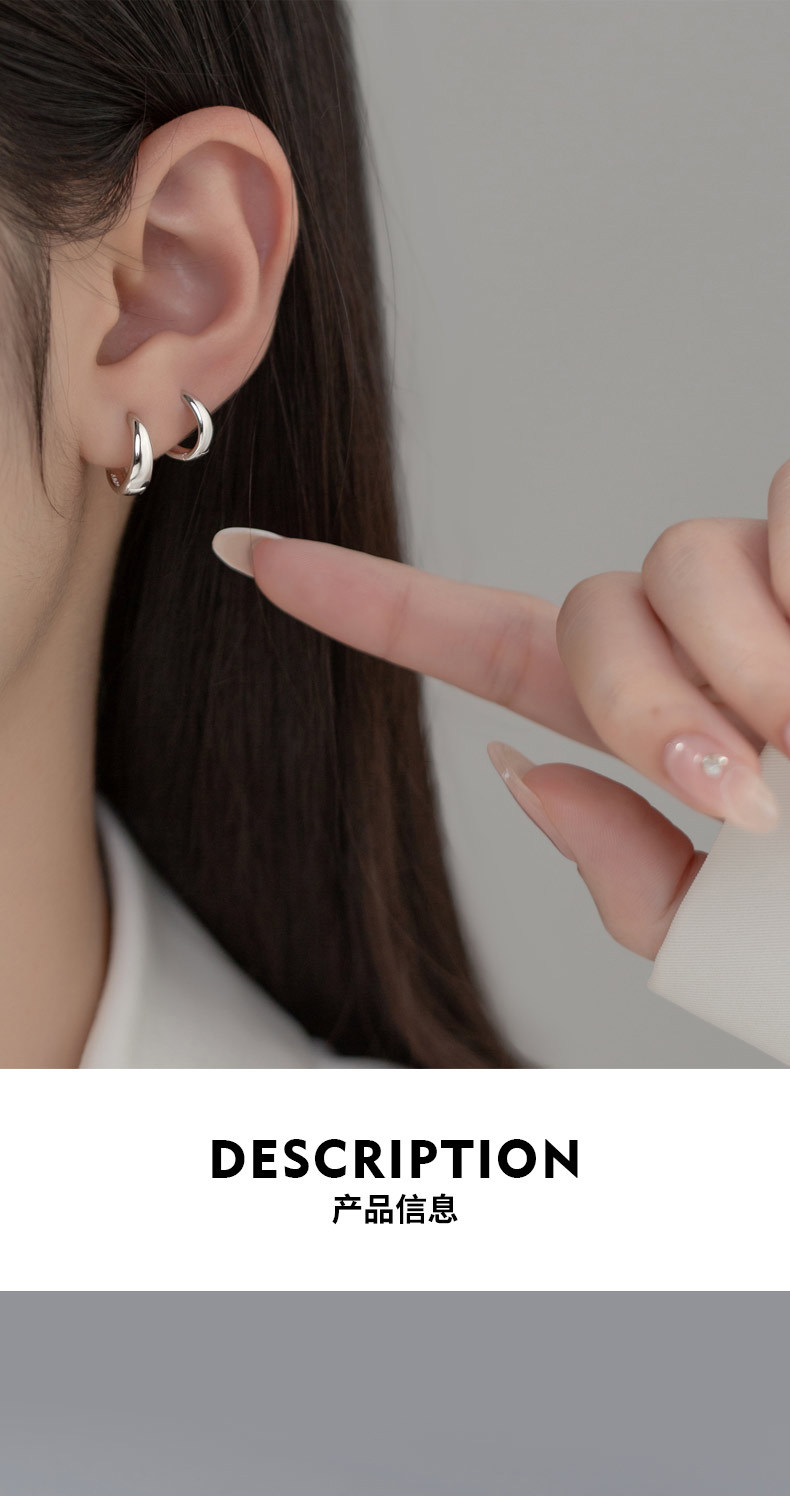 M03641耳钉模特图-(1)_01.jpg