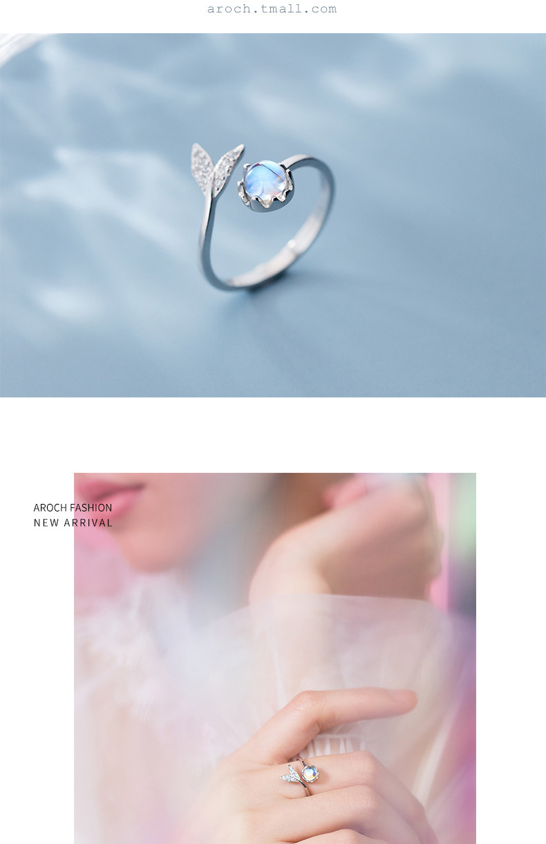 S925 Silver Ring 6
