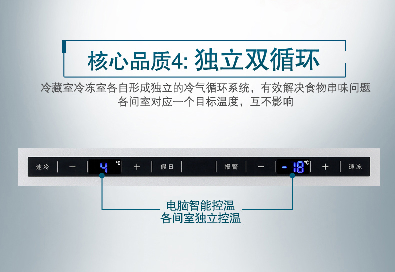 tủ lạnh panasonic 410 lít SIEMENS Siemens KG32NV22EC làm mát bằng không khí tiết kiệm năng lượng trong nhà, tủ lạnh hai cửa mở hai cánh - Tủ lạnh tủ lạnh sharp inverter