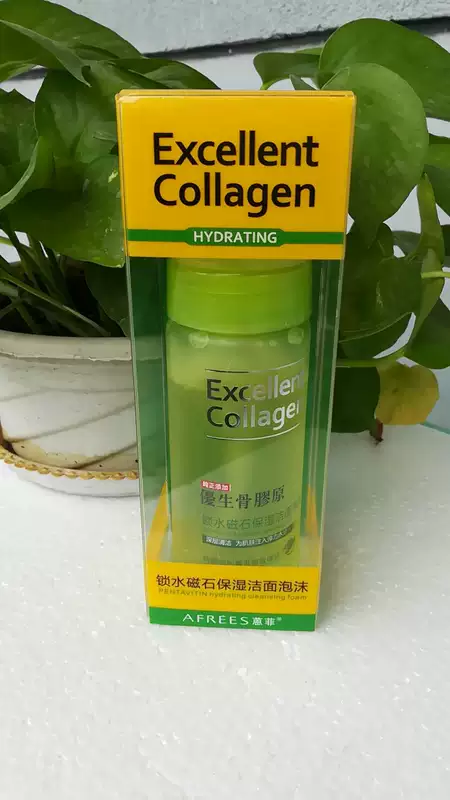 菲 优 生 骨 collagen nam châm nước giữ ẩm làm sạch bọt sản phẩm mới