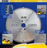 金田 Цвет стальной скалы хлопковой пластиковый сталь промышленные сплавы с сплавами 11/10/11/16/18 дюйма 275x32