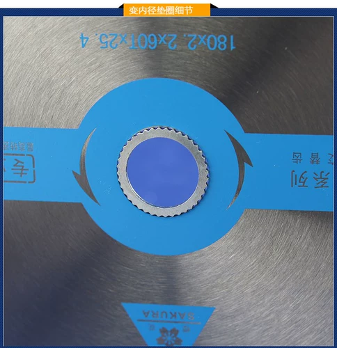 金田 Исходное кольцо вращения диаметра/кольцо с диаметром диаметра 32-25,4/30-25,4-20/20-16 мм