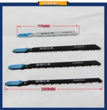 金田 Curve Saw T244D/T144D/T111C/T118A BOSCH MUDC