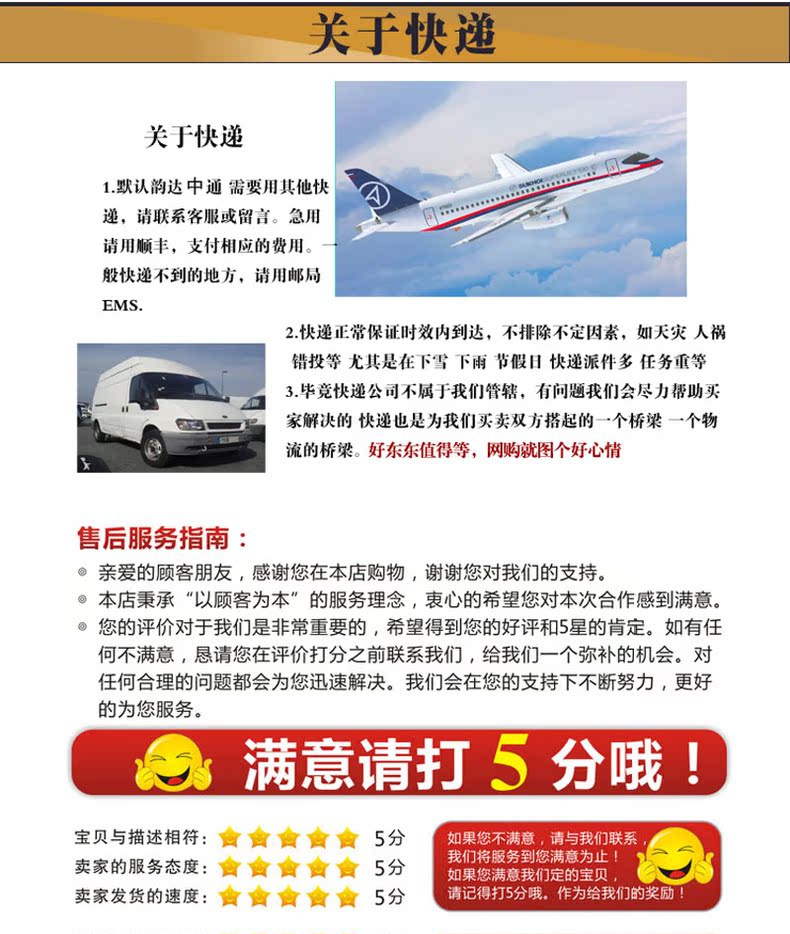 Extension mèches - Ref 218719 Image 35