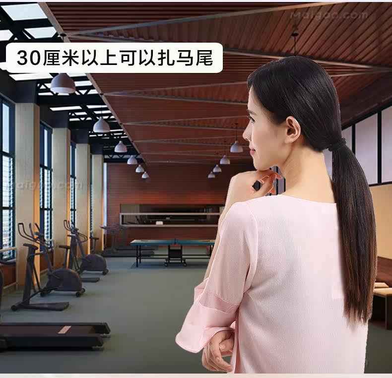 Extension mèches - Ref 220172 Image 35