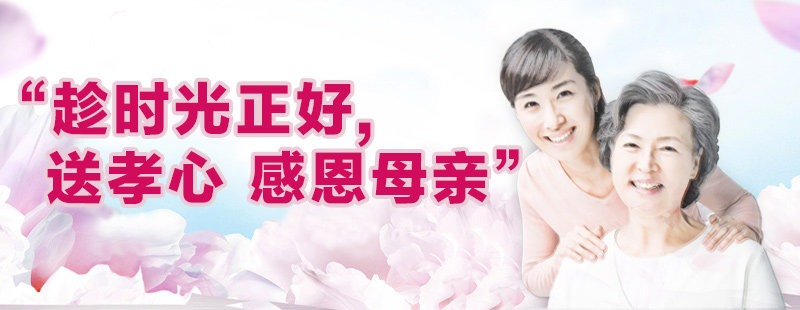 Extension cheveux - Ref 217918 Image 20