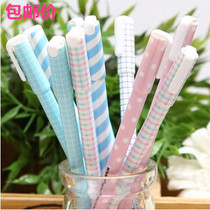 Morning light AGP17510 vegetarian print series Sexual Pen Student Tefine Water Pen Signature Pen 0 35mm