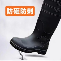 Anti-puncture steel toe labor protection water shoes anti-smash water boots construction site rain boots waterproof mens fishing steel sole plate rain boots mens style