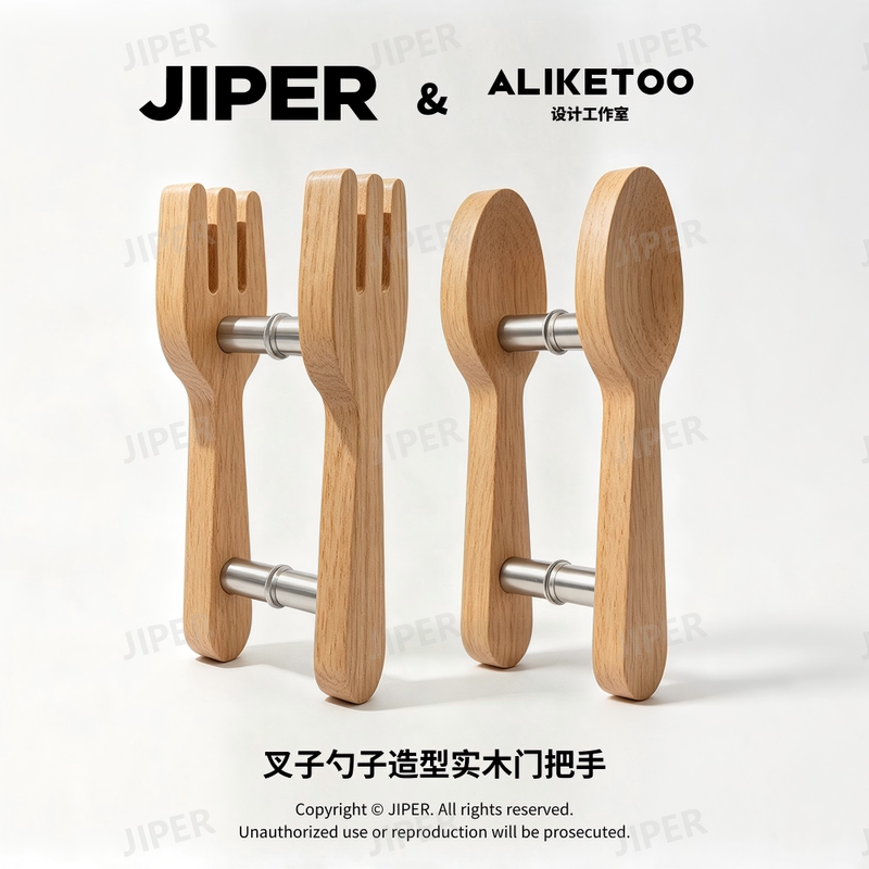 Glass Door Handle, Solid Wood Cutlery-Shaped Door Handle, Creative Fork and Spoon Large Handle, Solid Wood Handle for Shops Glass Door Handle, Solid Wood Cutlery-Shaped Door Handle, Creative Fork and Spoon Large Handle, Solid Wood Handle for Shops