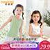 sling nhỏ Girls vest áo strappy Smodale bên ngoài mặc loose mùa hè không tay mỏng bé top quần áo trẻ em vòng cổ của. 