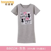 B86534-Gray