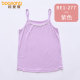 sling nhỏ Girls vest áo strappy Smodale bên ngoài mặc loose mùa hè không tay mỏng bé top quần áo trẻ em vòng cổ của.