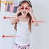 sling nhỏ Girls vest áo strappy Smodale bên ngoài mặc loose mùa hè không tay mỏng bé top quần áo trẻ em vòng cổ của. 