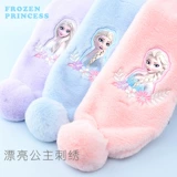 Дисней, детский зимний удерживающий тепло ветрозащитный шарф для принцессы