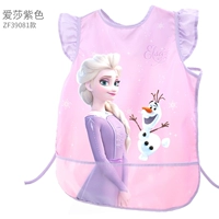 39081 Purple Princess Elsa