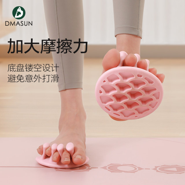 Foot arch plantar trainer hallux valgus correction thin legs beautiful legs training legs artifact toes training thin thighs calf