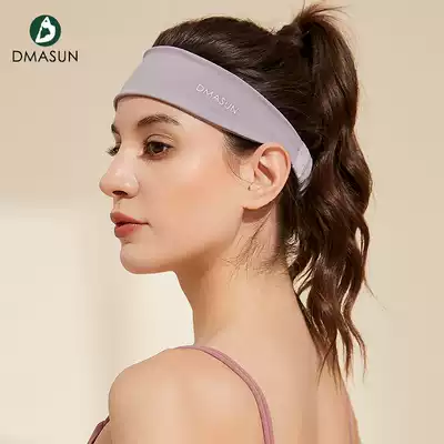 Dimason sports hair band women sweat-sucking running headscarf fitness anti-sweat hair hair headgear yoga guide sweat band tide