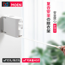 Hotel invisible clothesline indoor balcony cool clothes quilt telescopic artifact non-punching bathroom shrink drying rack