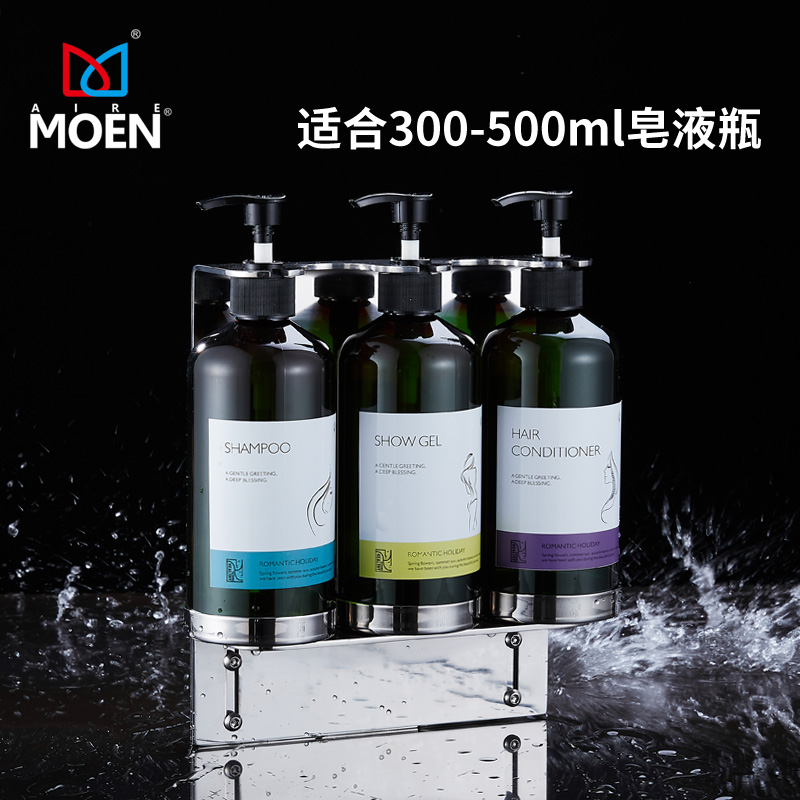 Custom hotel shower gel shelf 304 stainless steel press hand sanitizer bottle toilet wall-mounted soap dispenser