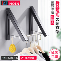 Folding invisible clothes pole drying rack wall hanging wall balcony wall non-perforated telescopic indoor simple small