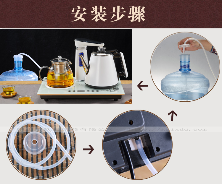 ấm siêu tốc lock&lock Kaixuan tự động trên ấm đun nước điện ấm đun nước thông minh bộ trà thông minh tự đặt bộ ấm trà chống nóng - ấm đun nước điện ấm siêu tốc điện máy xanh