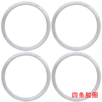 Zhengfei baby after-sales accessories-multilayer basket sealing cover silicone ring