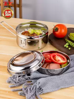 Stainless steel student bento box delivery lunch box cafeteria lunch box steamed rice lunch box