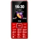 Sony Ericsson SA-T618 chính hãng di động thẳng Unicom 4G phiên bản viễn thông màn hình lớn phát ra tiếng nói lớn từ lâu điện thoại di động cũ - Điện thoại di động