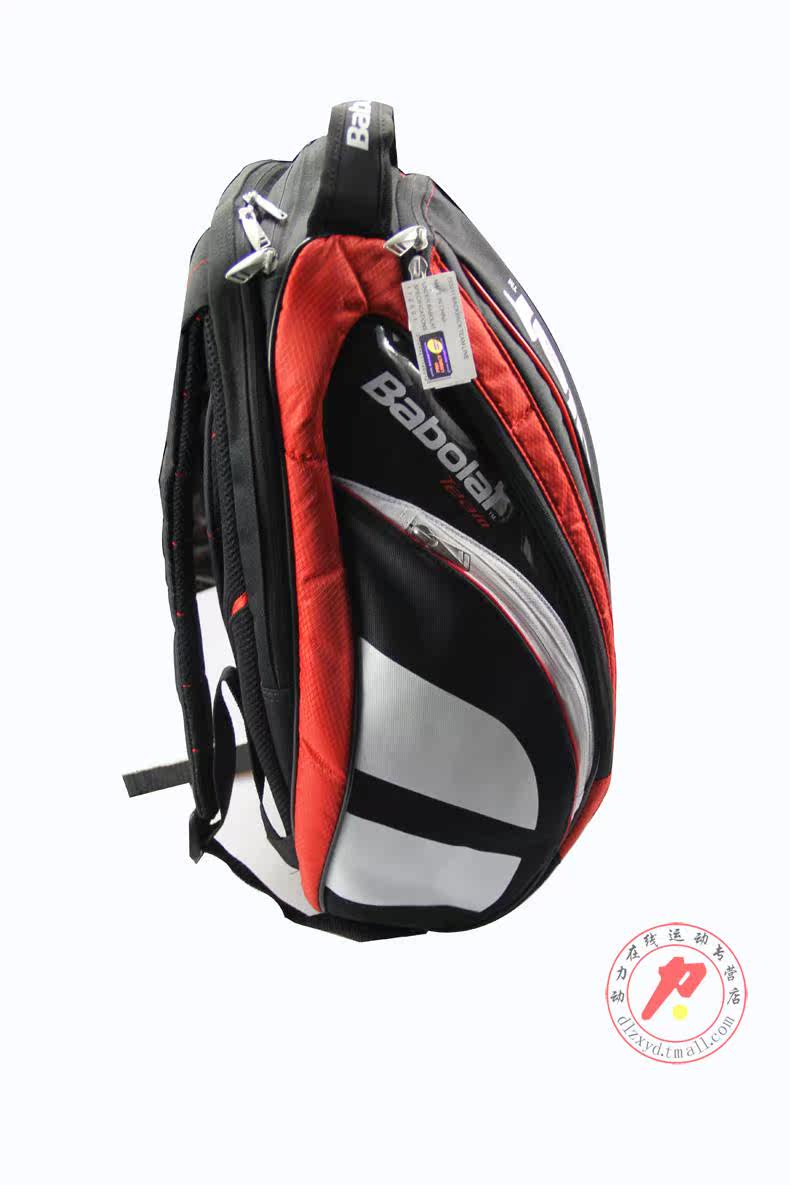 Sac de tennis - Ref 29267 Image 12