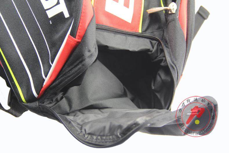 Sac de tennis - Ref 29267 Image 15