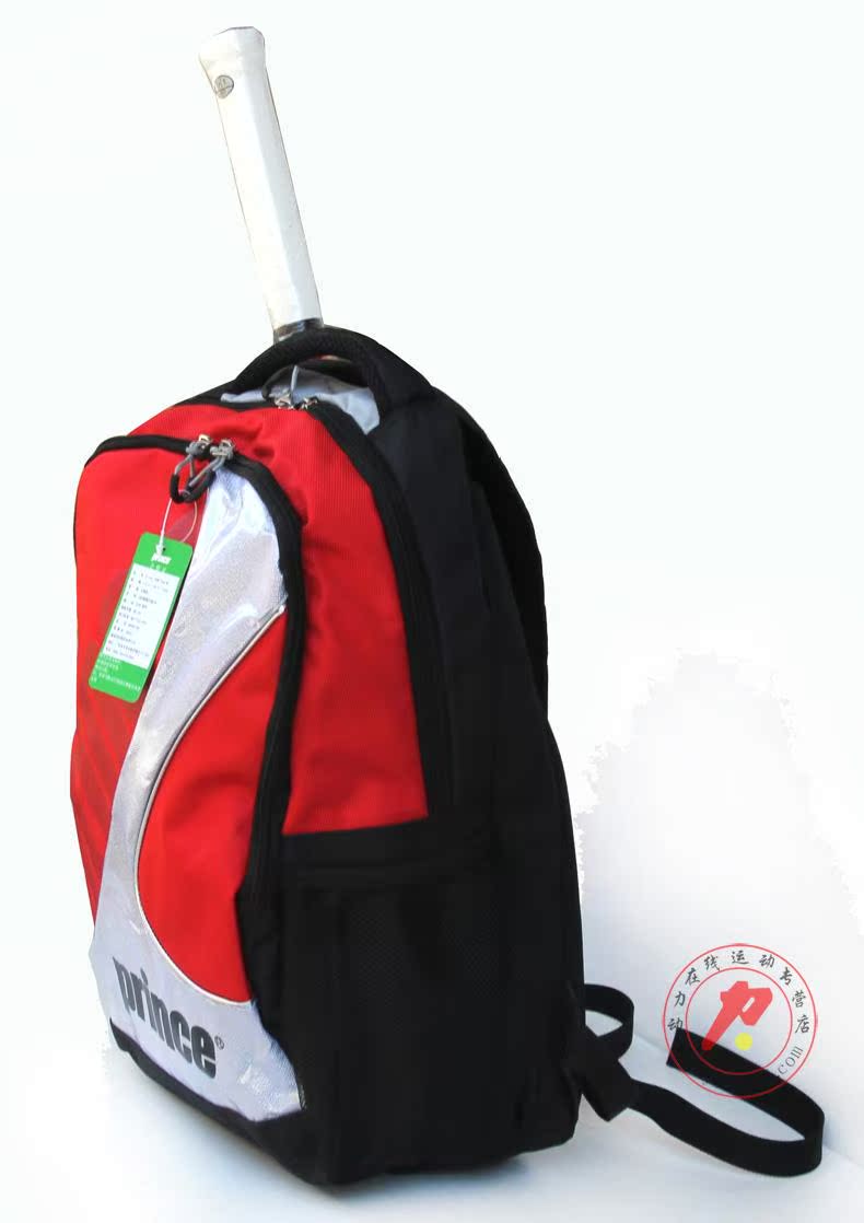 Sac de tennis - Ref 27271 Image 7