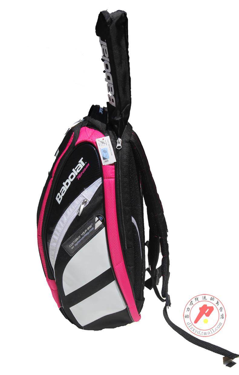 Sac de tennis - Ref 29267 Image 26