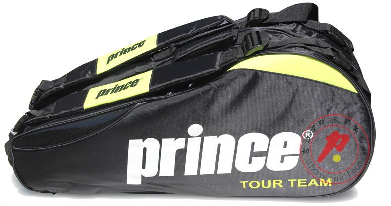 Sac de tennis - Ref 29464 Image 11