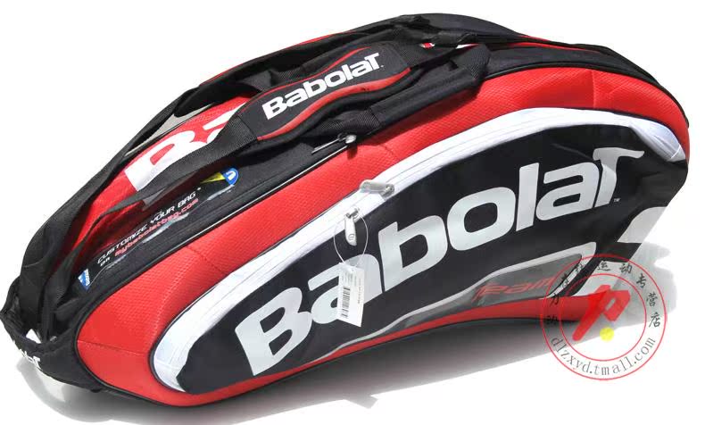 Sac de tennis - Ref 27475 Image 50