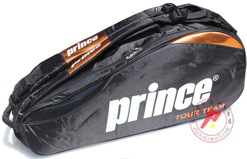 Sac de tennis - Ref 29463 Image 20
