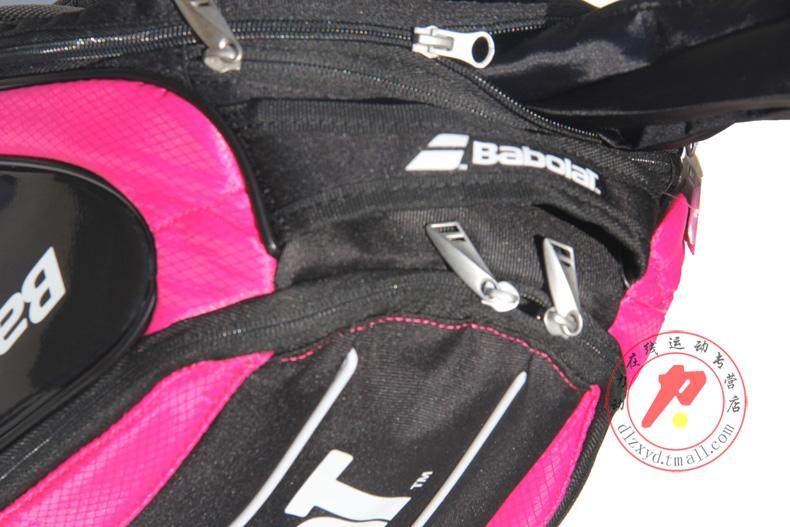 Sac de tennis - Ref 29267 Image 30