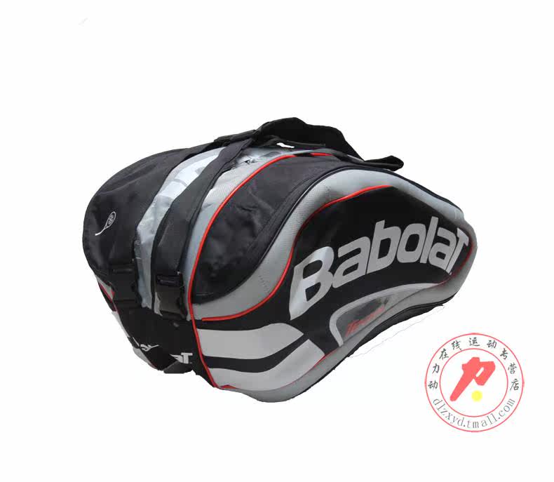 Sac de tennis - Ref 26836 Image 24