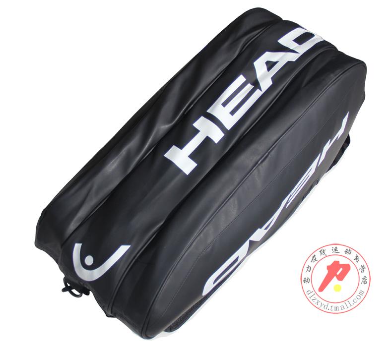 Sac de tennis - Ref 29368 Image 8