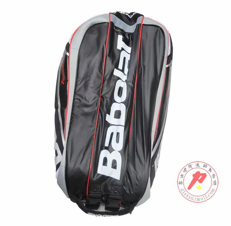 Sac de tennis - Ref 26836 Image 26